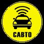 Cabto-One app for Travel