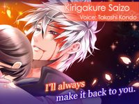 Samurai Love Ballad: PARTY ekran görüntüsü APK 11