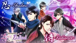 Samurai Love Ballad: PARTY ekran görüntüsü APK 20