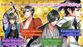 Samurai Love Ballad: PARTY screenshot APK 17