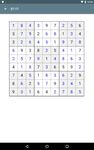 Captura de tela do apk Sudoku 14