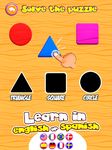 Juegos para niños preescolar captura de pantalla apk 10