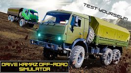 Скриншот 8 APK-версии Ехать КАМАЗ Off-Road Симулятор