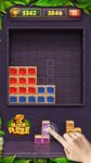 Block Puzzle Κόσμημα στιγμιότυπο apk 2