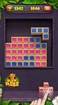 Скриншот 1 APK-версии Block Puzzle Jewel