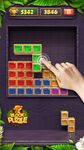 Captură de ecran Bloc puzzle Jewel apk 7