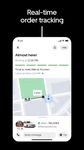 Скриншот 5 APK-версии UberEATS: быстрая доставка еды