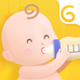Ikon Glow Baby Tracker for Breastfeeding, Diaper, Sleep