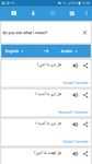 Dịch tiếng anh, câu, văn bản ảnh màn hình apk 1