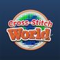 Biểu tượng Cross-stitch World