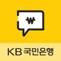 KB스타알림 APK