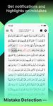 Tangkap skrin apk Tarteel: Baca Al-Quran 5