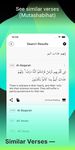 Tangkap skrin apk Tarteel: Baca Al-Quran 2