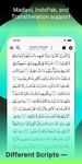 Tangkap skrin apk Tarteel: Baca Al-Quran 