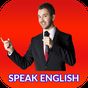 Speak English communication