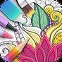 Garden Coloring Book Simgesi