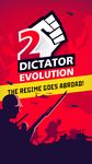 Dictator 2: Evolution Screenshot APK 9