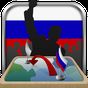 Иконка Симулятор России