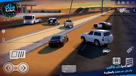 Screenshot 7 di King of Steering KOS- Car Racing Game apk