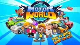 Motor World Car Factory screenshot apk 3