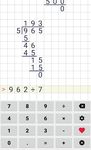 Division calculator screenshot APK 3