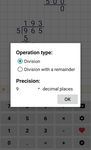 Division calculator screenshot apk 2