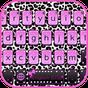 Glitter Cheetah Kika Keyboard