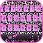 Glitter Cheetah Kika Keyboard