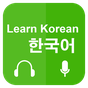 Học Tiếng Hàn Giao Tiếp APK