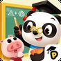 Ikon Dr. Panda di Sekolah