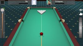 Captura de tela do apk Russian Billiard Pool 14