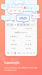 Facemoji Emoji Keyboard:GIF, Emoji, Keyboard Theme のスクリーンショットapk 2