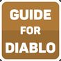 GuiDia - 디아블로3 영웅, 아이템, 대균열 정보