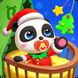 Talking Baby Panda - Kids Game