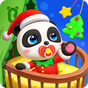 Talking Baby Panda - Kids Game icon