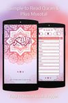 Tangkapan layar apk Al Quran Arab dan Latin 2