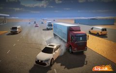 هجولة Drift screenshot apk 18