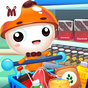 Ikon Marbel Supermarket - Game Anak