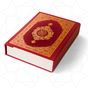 Islamic Guide Pro:Prayer,Quran