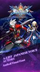 BlazBlue RR - Actionspiel Screenshot APK 9