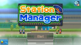 Station Manager ekran görüntüsü APK 13