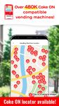 Coke ON コカ・コーラ自販機がおトクに楽しくなるアプリ screenshot APK 6