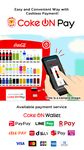 Captură de ecran Coke ON コカ・コーラ自販機がおトクに楽しくなるアプリ apk 2