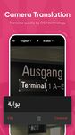 Tangkapan layar apk U-Dictionary: Translate & Learn English 3