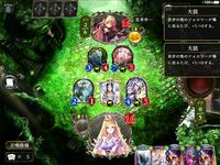 シャドウバース (Shadowverse) のスクリーンショットapk 