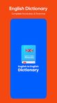 English to English Dictionary screenshot apk 16