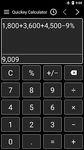 Calculadora gratis Quickey captura de pantalla apk 7