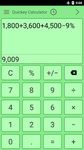 Calculadora gratis Quickey captura de pantalla apk 4