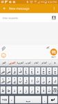 Smart Keyboard Pro captura de pantalla apk 2