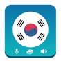 Learn Korean - Grammar icon